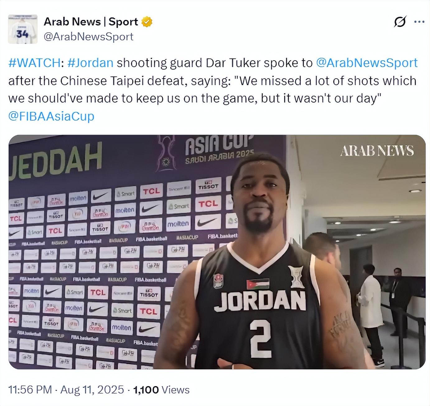 贺博, 是缺少第二