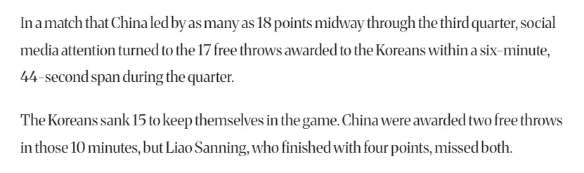 在领奖台, 没有可能一