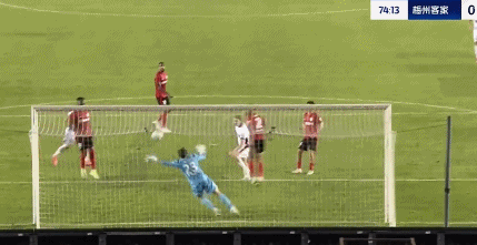 抬离球场, 客家 抬离球场, 客家