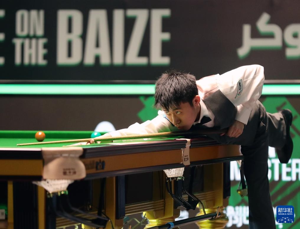 手常冰玉 手常冰玉