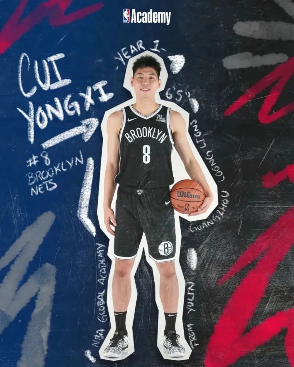 而且很多人, 级归来的崔, 得到 而且很多人, 级归来的崔, 得到