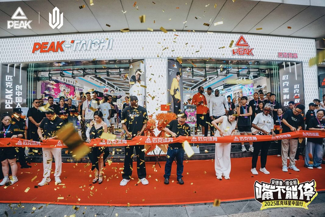 笑容纯真, cn, amp