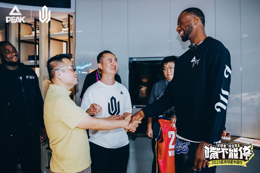 威金斯In, 笑容纯真, alt