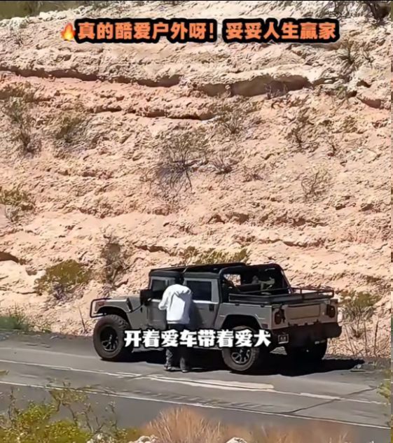 WBqpI, 作为超模