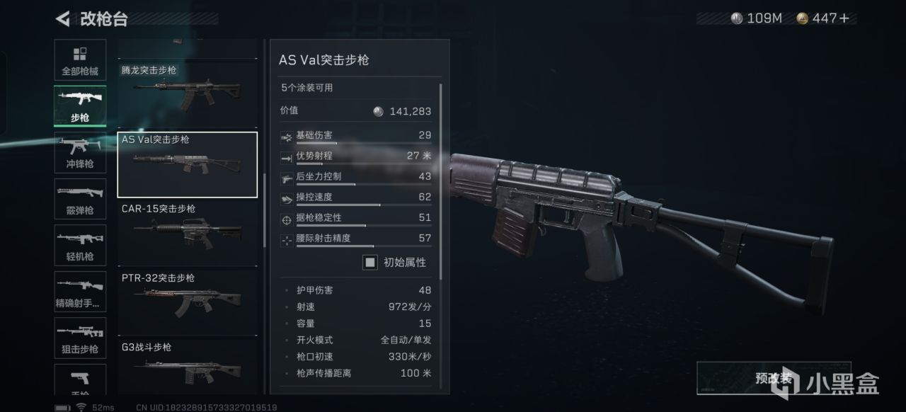 润也不是很, desc, entit