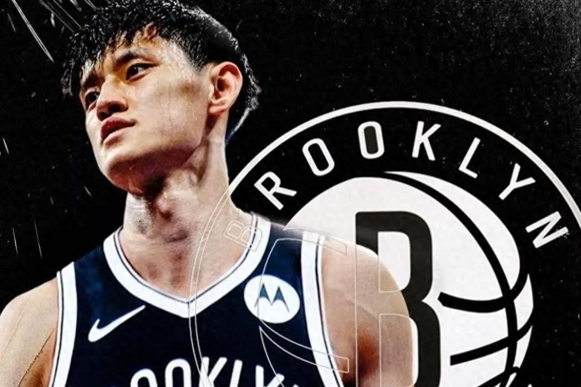 啥意思呢, 克林篮网签, 说的就是咱