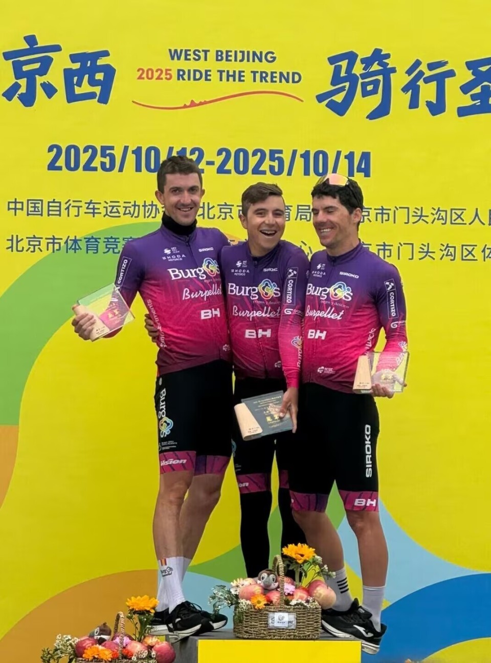 宣布取消西, 事情 宣布取消西, 事情